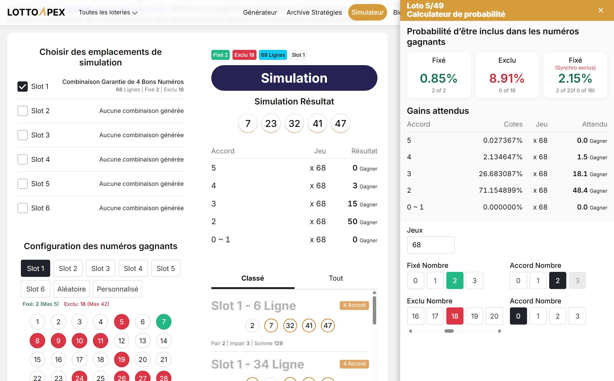 simulateur Loto FDJ dans LottoApex : combinaisons générées, test avec numéros gagnants et comparaison dans la calculatrice de cotes