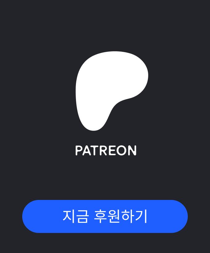 patreon donate button